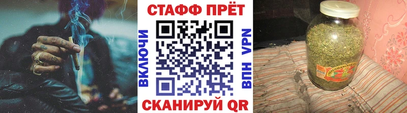 Купить наркотики сайты Арамиль МАРИХУАНА Cocaine Гашиш Меф мяу мяу