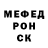 КЕТАМИН VHQ xbk