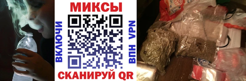 БУТИРАТ вода  Арамиль 