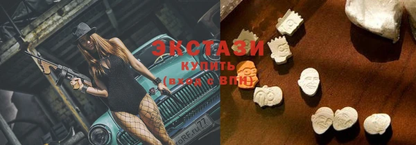 мефедрон мука Алзамай