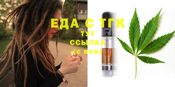 скорость Алексин