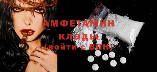 метадон Алексеевка