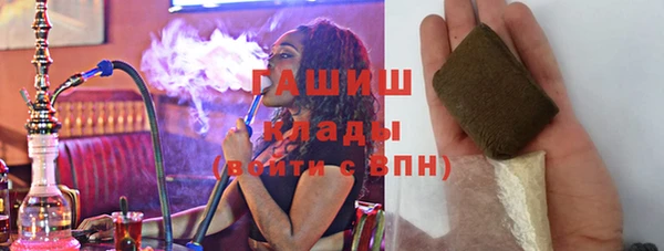 мефедрон мука Алзамай