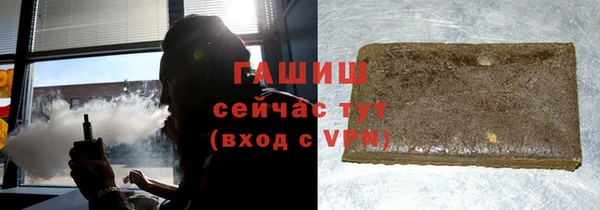 мефедрон мука Алзамай