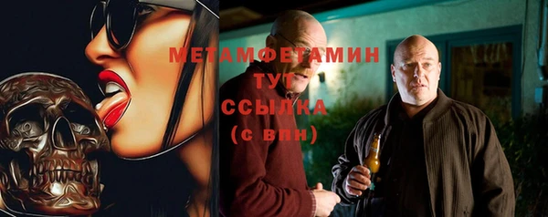метадон Алексеевка