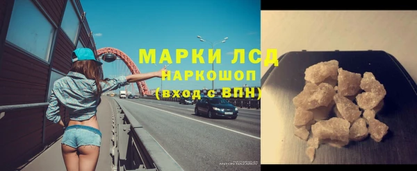 скорость Алексин