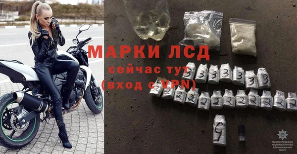 скорость Алексин