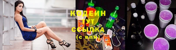 метадон Алексеевка