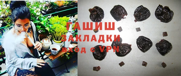 скорость Алексин