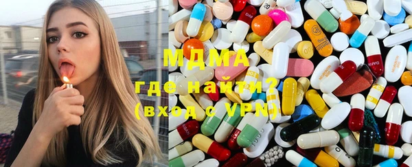 мефедрон мука Алзамай