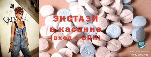 мефедрон мука Алзамай