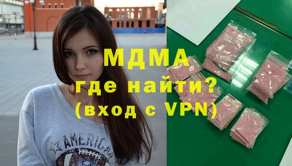 скорость Алексин