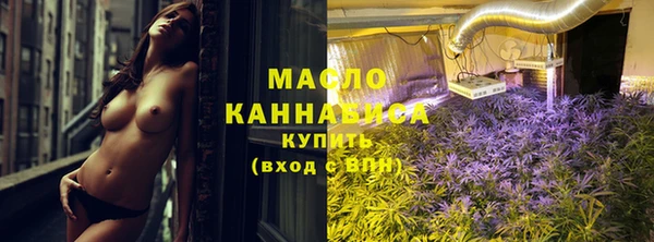 не бодяженный Инсар