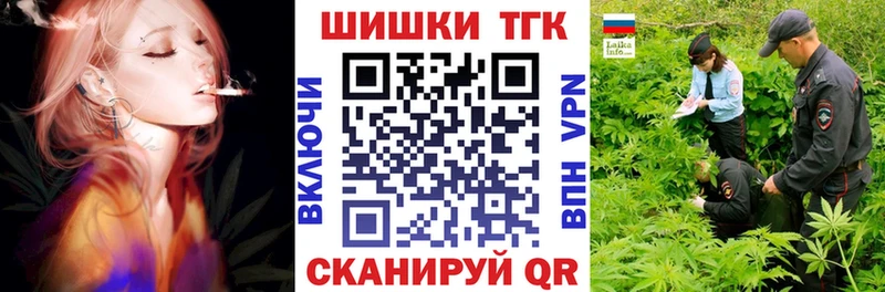 Марихуана сатива Арамиль